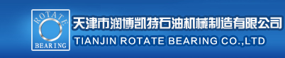 河南博徠榮超硬材料有限公司